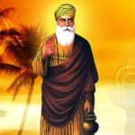 Birth of Shri Guru Nanak Dev Ji Quiz