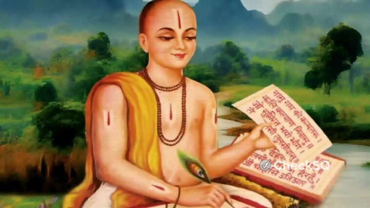 Goswami Tulsidas Ji Easy Quiz for Kids by a Kid
