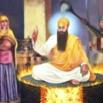 Shri Guru Arjan Dev Ji Very Difficult Quiz