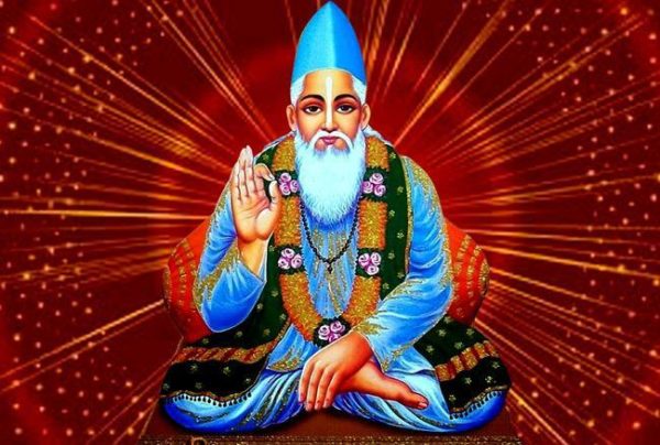 Saint Kabir Das Ji - Trivia Quiz 2 by Nitin Ahuja - Check your ...