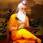 Maharishi Valmiki Ji Easy Quiz
