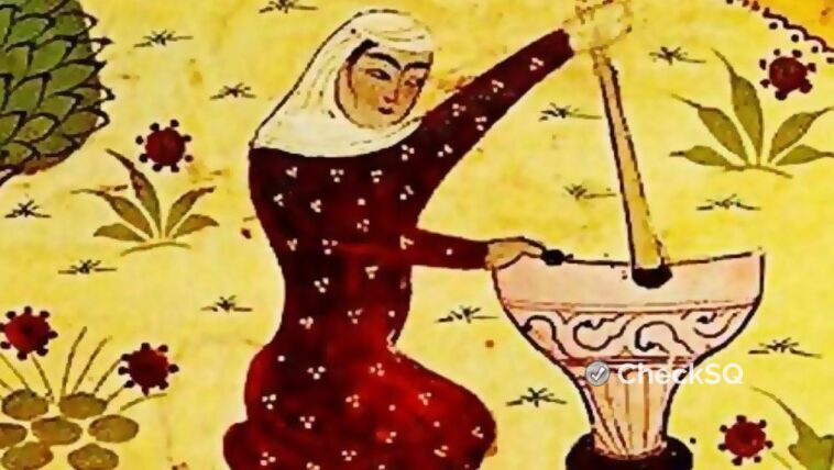 Sant Rabia Basri Ji Easy Quiz