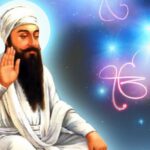 Shri Guru Arjun Dev Ji Difficult Quiz