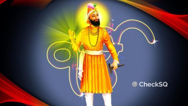Shri Guru Gobind Singh Ji Difficult Quiz