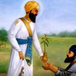 Shri Guru Har Rai Ji Difficult Quiz
