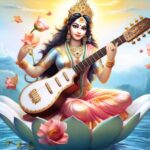 Goddess Saraswati Ji Easy Quiz