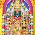 Lord Tirupati Bala Ji Easy Quiz