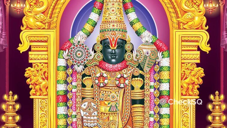 Lord Tirupati Bala Ji Easy Quiz