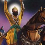 Shri Guru Har Gobind Singh Ji Difficult Quiz