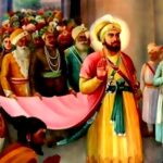 Shri Guru Hargobind Singh Ji Very Difficult Quiz