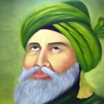 Bhagat Bulleh Shah Ji Easy Quiz
