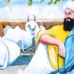 Bhagat Dhanna Ji Easy Quiz