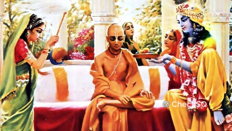 Bhagat Sudama Ji Easy Quiz