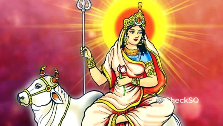 Goddess Shailputri Ji Easy Quiz