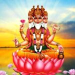 Lord Brahma Ji Easy Quiz