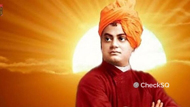 Swami Vivekanand Ji Difficult Quiz
